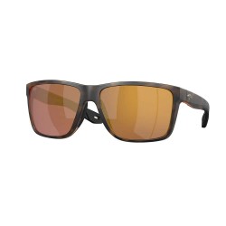 Слънчеви очила Costa Broadbill ii xl Mirrored Polarized Sunglasses - Clear (Matte Tortoise) слънчеви,очила,слънчеви,очила,costa,broadbill,ii,xl,mirrored,polarized,sunglasses,clear,(matte,tortoise)