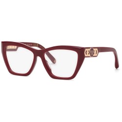 очила,philipp,plein,vpp242,15x56x140mm,reading,glasses,red,(shiny,full,bordeaux)