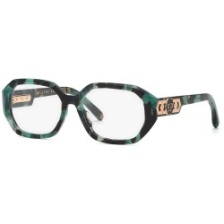 очила,philipp,plein,vpp243,17x55x140mm,reading,glasses,green,(brown,green,havana)