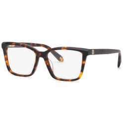 Roberto cavalli VRC205 16x54x140mm Reading Glasses - Brown (Havana) очила,roberto,cavalli,vrc205,16x54x140mm,reading,glasses,brown,(havana)