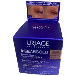 очна,линия,uriage,age,absolu,15ml,eye,contour,clear