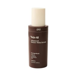 специфични,козметични,продукти,dr,lipp,advanced,retino,mela,serum,brown,(white)