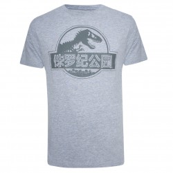 мъжка,тениска,мъжки,тениски,jurassic,park,mono,chinese,logo,men,t,shirt