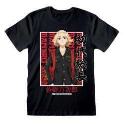 мъжка,тениска,tokyo,revengers,manjiro,sano,men,t,shirt