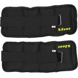 всичкото,фитнес,оборудване,zeus,fitness,arm,and,leg,weights,0.5kg,2pcs