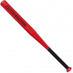 hidetoshi,wakashima,tokyo,baseball,bat,red