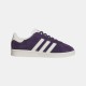 обувки,adidas,originals,jabbar,lo,shoes,purple
