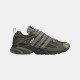 маратонки,adidas,originals,adistar,cushion,stfm,trainers,chocolate