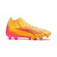 футболни,бутонки,разпродажба,puma,футболни,обувки,adidas,messi,футболни,обувки,puma,футболни,обувки,за,твърд,терен,мъжки,футболни,обувки,puma,ultra,pro,fg,