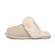 пантофи,чехли,everau,harrier,slippers,sand