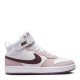 детски,обувки,детски,високи,кецове,детски,маратонки,nike,court,borough,mid,2,little,kids',shoes,white,voilet