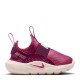 разпродажба,nike,детски,маратонки,nike,flex,runner,4,slip,on,sneakers,infants,bordeaux,beet