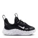 маратонки,детски,маратонки,nike,kids,trainers,black,white