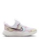 детски,маратонки,детски,маратонки,nike,cosmic,runners,childrens,wht,blk,lilac