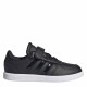 детски,маратонки,adidas,breaknet,slee,ch99,core,black,core