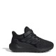 детски,обувки,разпродажба,adidas,детски,маратонки,adidas,ultimashow,2.0,shoes,child,triple,black