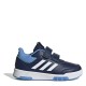 детски,маратонки,разпродажба,adidas,детски,маратонки,adidas,tensaur,3,trainers,child,boys,navy,white