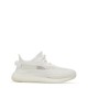 детски,маратонки,бебешки,обувки,yeezy,kids,boost,350,v2,sneakers,with,boost,technology,bone