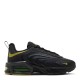 детски,маратонки,nike,air,max,fire,sneakers,juniors,grey,yellow
