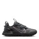 юношески,обувки,разпродажба,nike,детски,маратонки,nike,react,vision,shoes,juniors,iron,grey