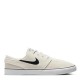 nike,sb,zoom,janoski,jn99,summit,whit