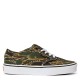 юношески,маратонки,vans,doheny,canvas,trainers,juniors,camo