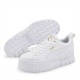 юношески,маратонки,разпродажба,puma,детски,маратонки,puma,mayze,trainers,junior,white