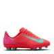 юношески,футболни,бутонки,разпродажба,nike,детски,футболни,обувки,детски,футболни,обувки,футболни,обувки,adidas,messi,футболни,обувки,nike,футболни,обувки,
