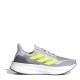 юношески,маратонки,разпродажба,adidas,детски,маратонки,adidas,ultraboost,5x,low,top,trainers,juniors,dash,grey