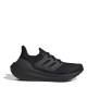 юношески,маратонки,разпродажба,adidas,детски,маратонки,adidas,ultraboost,light,trainers,juniors,core,black