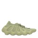 бебешки,обувки,детски,маратонки,yeezy,450,jn99,resin