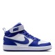 разпродажба,nike,детски,високи,кецове,детски,маратонки,nike,court,borough,mid,2,big,kids',shoe,white,blue