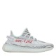 детски,обувки,yeezy,boost,350,v2,sneakers,junior,blue,tint