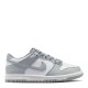 маратонки,nike,kids,dunk,low,trainers,white,gey