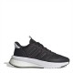 разпродажба,adidas,мъжки,маратонки,adidas,x,plrphase,cblack,cblack,f