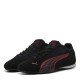 разпродажба,puma,мъжки,маратонки,puma,catch,sn61,black,red