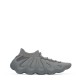 мъжки,маратонки,yeezy,450,sn99,stone,marine
