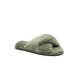 чехли,be,you,faux,fur,cross,over,slipper,khaki