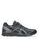 asics,s,jog,100s,sn72,graphite,steel