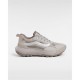 маратонки,мъжки,маратонки,vans,mte,crosspath,metallic,taupe,chunky,trainers,unisex,adults,taupe