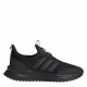мъжки,маратонки,мъжки,маратонки,adidas,x,plrpulse,runners,mens,core,black,core