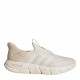 мъжки,маратонки,adidas,cloudfoam,flx,sn99,wonder,white