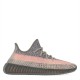 мъжки,маратонки,yeezy,boost,350,v2,ash,stone,sneakers,ash,stone