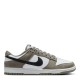 маратонки,nike,dunk,low,trainers,light,army