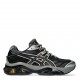 обувки,мъжки,маратонки,asics,mens,gel,kinetic,2,0,shoes,brown,forest