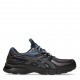маратонки,отново,на,училище,asics,men,s,trainers,black,coffee