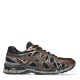мъжки,маратонки,asics,mens,gel,kayano,20,sneaker,blk,rddsh,brown