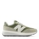 мъжки,маратонки,new,balance,370,green,white