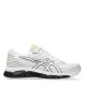 мъжки,маратонки,asics,gel,quantum,360,viii,emboss,white,black