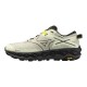 мъжки,маратонки,mizuno,wave,mujin,ls,sn99,beige